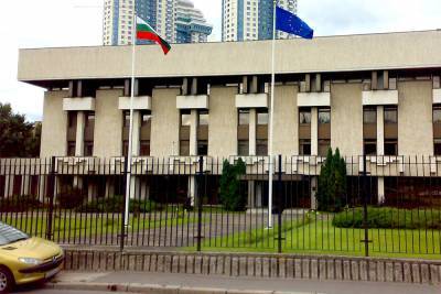 Россия объявила двоих болгарских дипломатов персонами нон-грата