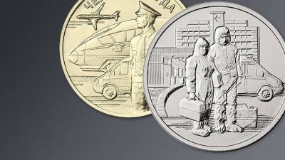 ЦБ РФ выпустил монеты в честь медиков и транспортников
