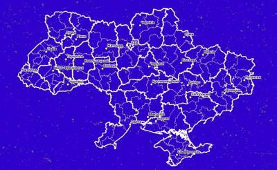 Новое административно-территориальное деление Украины: создан подробный атлас со всеми ОТГ