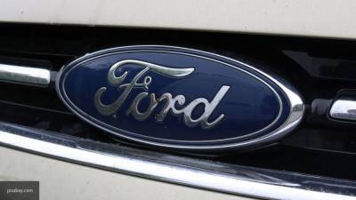 Ford назвал причину прекращения производства фирменных седанов
