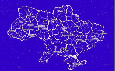 Опубликована новая карта Украины с укрупненными районами