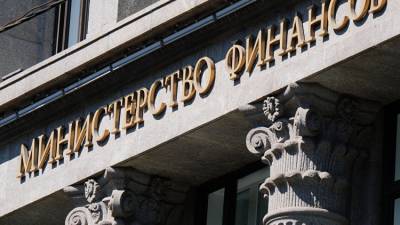 Россия и ЕФСР поддержат Белоруссию кредитом на 1,5 миллиарда долларов