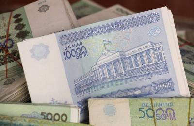 Крупнейший банк Узбекистана готовит дебютные евробонды на $300 млн