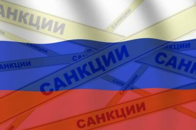 Совет ЕС продлил санкции против россиян из-за отравления Скрипалей