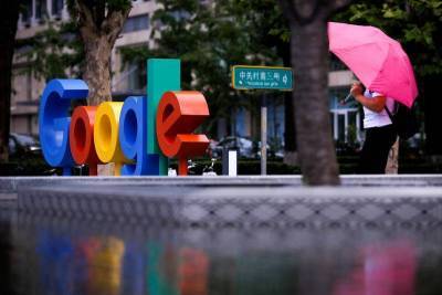 Власти могут вынудить Google продать браузер Chrome