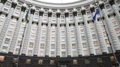 Украина презентовала новое административное деление Крыма - фото