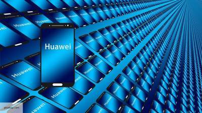 В США рассказали, чем обернется союз России и Huawei