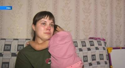 Смертельно больной девочке из Башкирии срочно нужна помощь