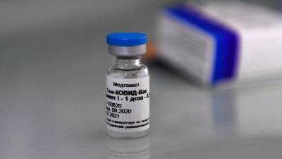 В ОАЭ одобрили проведение клинических испытаний вакцины «Спутник V»