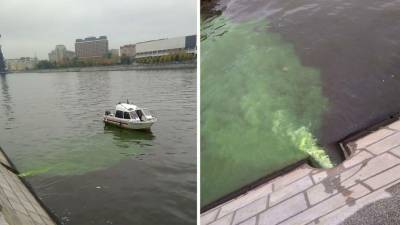 Власти объяснили ярко-зеленую воду, вытекающую в Москву-реку