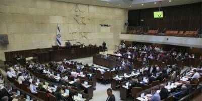 Кнессет отклонил 4 предложения о вотуме недоверия правительству
