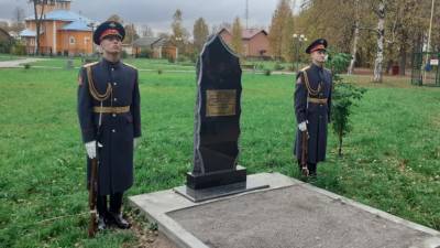 В Ленобласти открыли памятник бойцам 21-й Пермской дивизии