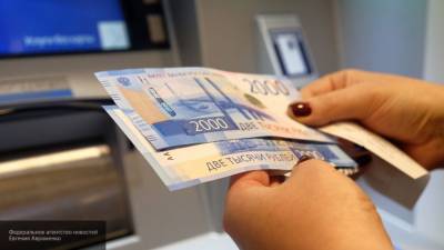 Экономисты оценили возможность появления новых банкнот в России