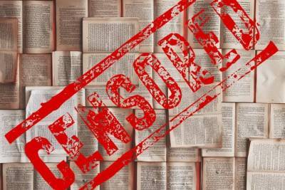 15 книг, которые были запрещены или подвержены цензуре