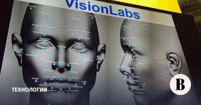VisionLabs внедрила биометрическую систему для банков Казахстана