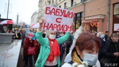 В Беларуси силовики применили спецсредства на "Марше пенсионеров"