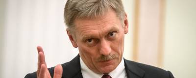 Песков отреагировал на заявление Зеленского о возращении Крыма и Донбасса