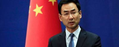Гэн Шуан - Роберт Вуд - Пекин не хочет участвовать в переговорах по контролю над ядерным вооружением - runews24.ru - Россия - Китай - США - Вашингтон - Пекин