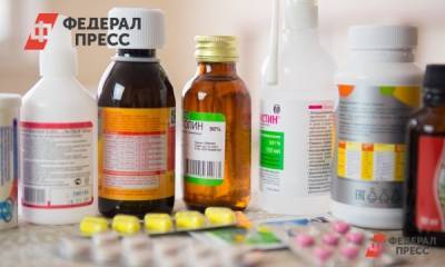 В России могут подорожать жизненно важные лекарства