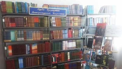 Библиотека нового поколения открылась в селе Урюпинка