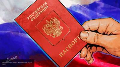 Названы правила использования загранпаспорта на территории России