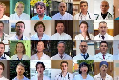 Видео: врачи Петербурга посвятили клип погибшим во время пандемии товарищам