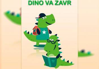 Динозавры расскажут детям в Узбекистане о коррупции