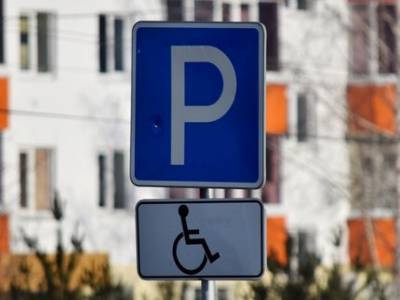Депутаты Курултая рассмотрят законопроект о платных парковках