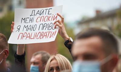 МОЗ не будет предлагать вернуть жесткий карантин в Украине