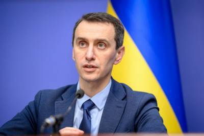 Минздрав рекомендует продлить карантин в Украине до 31 декабря