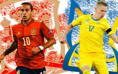 Украина - Испания. Онлайн матча Лиги наций