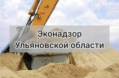 В Барыше прервали незаконную добычу песка