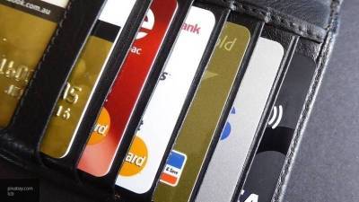 Эксперт Коган предупредил об опасности "лишних" банковских карт