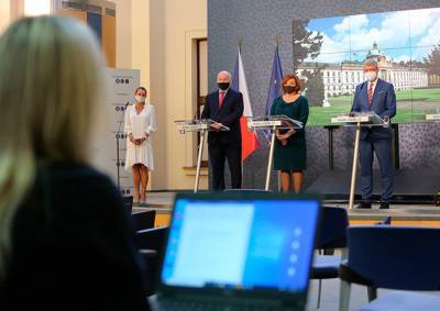 Правительство Чехии объявило об ужесточении карантинных мер