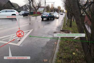 В Костроме 9-летний мальчик пострадал под колесами иномарки