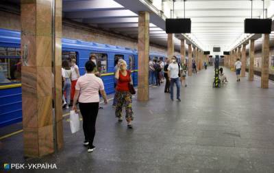 В Киеве метро будет работать на час дольше из-за матча Украина - Испания