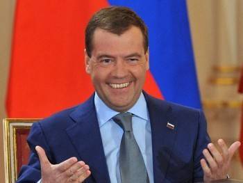 У Дмитрия Медведева новое назначение