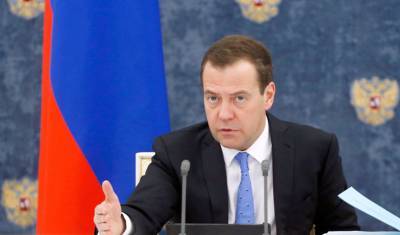 Дмитрий Медведев возглавил комиссию Совбеза по защите от инфекций