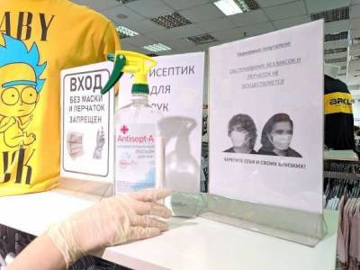 В России за сутки скончались 244 пациента с коронавирусом