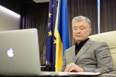 Украинские прокуроры завели на Порошенко дело за создание офшорной компании