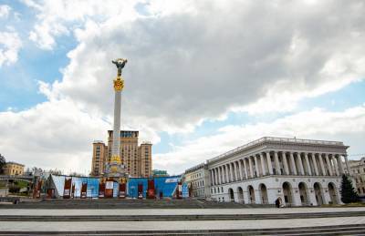 АТОшник поджёг себя на Майдане из-за политики Зеленского