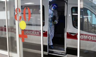 В России зарегистрировали еще 13 868 случаев заражения коронавирусом