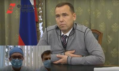 Курганские врачи попросили Шумкова ужесточить масочный режим