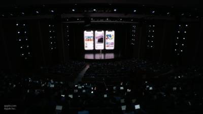 Apple готовит презентацию iPhone 12 с поддержкой 5G