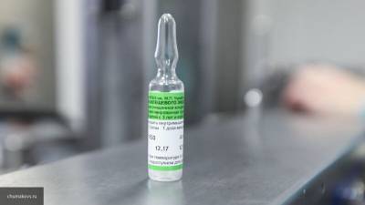 Роспотребнадзор: вакцина от COVID-19 противопоказана при тяжелой аллергии