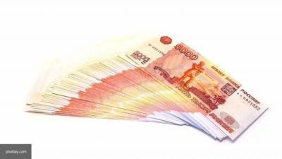 Российские банки за сутки заняли у ЦБ РФ 600 млрд рублей