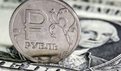 Центробанк прогнозирует дальнейший рост цен из-за ослабления рубля
