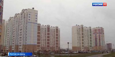 Ростов занял третье место среди городов России по количеству высоток
