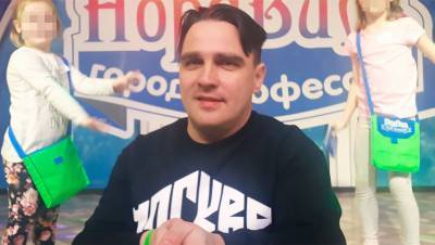 Архангельский экс-министр признался в развращении детей