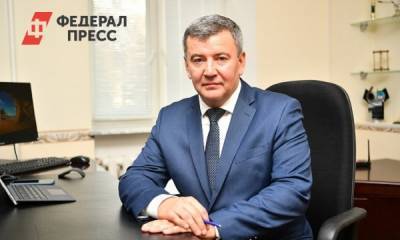 Ректором Альметьевского нефтяного института стал профессор из Челябинска